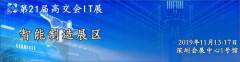ЙC(j)йԓʲô