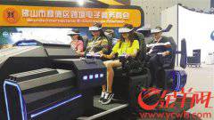 ܮa(chn)ƷƼɽչF(xin)X