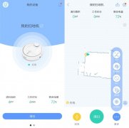 ߵؙC(j)ļҏ(qing)ߵؙC(j)ְֽxُ(gu)[T